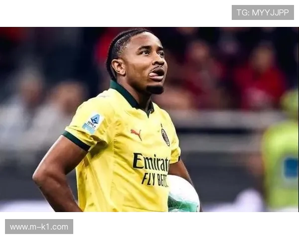 恩昆库：适应意甲节奏，感谢米兰教练组信任