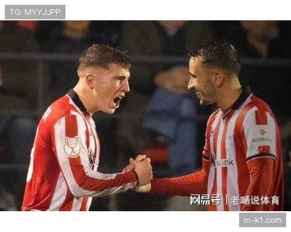 毕尔巴鄂竞技2-1险胜埃尔切，古鲁泽塔梅开二度